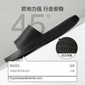 京东京造【糖果拖】拖鞋居家男士防滑轻便情侣防臭浴室拖凉拖黑42-43 图片 7