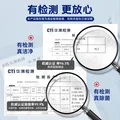 兽护神宠物洗耳液猫咪狗狗犬通用耳螨耳朵清洁滴耳液抑菌止痒除臭 【抑菌率99%】滴耳液 100ml*1瓶 图片 2