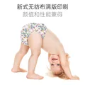 bebetour爱丽丝纸尿裤 夏季超薄透气干爽 宝宝成长裤 婴儿尿不湿 学步裤XL码-34片/包 图片 4
