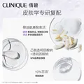 倩碧紫胖子洁面泡125ml氨基酸洗面奶卸妆清洁控油生日礼物 图片 4