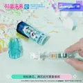 广博(GuangBo)初音未来周边文具点点胶 5m长6mm宽点状双面胶带初中学生创意手工胶带 单支装CY999207-B 图片 7