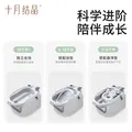 十月结晶婴儿洗澡盆可折叠宝宝浴盆大号洗澡神器躺托浴架 【单盆+洗头杯】 图片 6