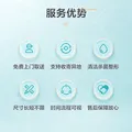 京东洗衣服务 衣服任洗3件  上门取送价值2000元内四季衣服不限类型 图片 2