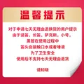 雅马哈（YAMAHA）YTRS1黄铜降B调小号成年儿童初学入门考级专业演奏Bb调 图片 7