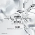 韩束水动力精华液抗皱紧致提亮保湿妆前精华护肤品化妆品女士30ml 图片 5