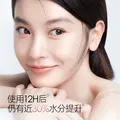 卡姿兰（Carslan）明星素颜霜保湿遮瑕伪素颜全身可用黑磁散粉定妆蜜粉生日礼物女 素颜霜+散粉5g(常规紫色) 图片 3