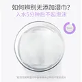 德佑婴儿手口湿巾 加厚尊享版新生儿湿纸巾手口屁屁专用 80抽10包 图片 8