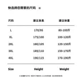 雅鹿男士内裤男透气男生大码平角裤线条印花宽松中腰运动简约四角短裤 抗菌款hello- 4条 2XL 建议120-140斤 图片 2