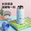 乐扣乐扣（LOCK&LOCK）儿童吸管保温杯宝宝316L不锈钢水杯学生大容量水壶500ml 蓝色 图片 2