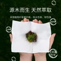 德佑婴儿绵柔巾80抽*18包一次性洗脸巾加厚干湿两用棉柔洁面纸巾 图片 8