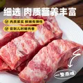 京东跑山猪黑猪精肋排 净重1.6斤 整切排骨黑猪肋排猪肋条 红烧煲汤生鲜食材 图片 3