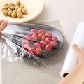 洁成保鲜膜家用保鲜防水防潮一次性冰箱居家适用 点断式30cm*30米可撕100张 图片 3