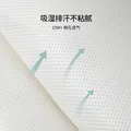 嫚熙（EMXEE）婴儿枕头新生儿童宝宝枕头透气云片 冰丝枕 亚特兰海域 图片 6