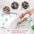 Jepoo除螨虫喷雾剂家用植物床上贴免洗防去螨虫喷剂 100ml 1瓶 图片 4