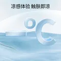 欧孕（OUYUN）亲子防晒衣长款户外儿童防晒服新款夏季冰丝薄款外套 怡然粉 140 【建议身高135cm-145cm】 图片 3