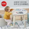 曼龙宝宝写字学习桌游戏桌儿童可升降调节花生桌豌豆桌写字台儿童玩具 可调节豌豆学习桌 米黄色 图片 5