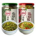 川娃子 烧椒酱组合装 460g