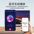 JBL音响 CINEMA SB580回音壁电视音响 3.1杜比全景声家庭影院440W电视外接长条形无线蓝牙电脑 图片 5
