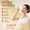 金燕耳高山生态有机银耳50g双罐（到手共100g）木耳即食银耳 礼物 图片 6