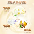 蓝月亮衣物香氛浓缩柔顺剂 橙花1kg 除菌抗皱固色护理液 持久留香防静电 图片 4