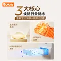 波咯咯（bololo）紫外线 奶瓶消毒柜 婴儿奶瓶消毒烘干二合一   18L 轻盈Pro-16颗灯珠+高低温烘干 图片 3