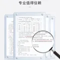 冷酸灵抑菌斑抗敏牙膏（特含SDC健齿素 减少牙菌斑）呵护牙齿清新口气 【商超同款】防菌抗敏140g 图片 6