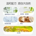 贝亲（Pigeon）婴儿洗衣液儿童专用酵素去污抑菌除螨无酒精(温暖阳光香)1.5L 图片 4