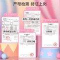 英氏（YEEHOO）儿童润唇膏小女孩专用口红宝宝唇膏唇蜜滋润保湿护唇防干裂脱皮 水蜜桃1g+草莓香1g+葡萄多多1g 图片 5