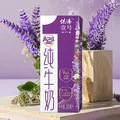 供港壹号A2β酪蛋白纯牛奶200ml*16盒 亲和营养 礼盒装 A2牛奶 图片 4