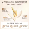 艾惟诺（Aveeno）儿童沐浴露洗发水二合一婴儿洗发水宝宝沐浴乳燕麦532ml 图片 6