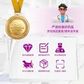 VIPET宠物平喘药氨茶碱片狗狗强心利尿猫咪缓解气喘唯宠宠喘康100mg/片 氨茶碱 20片*1盒 宠喘康（猫狗平喘） 图片 2