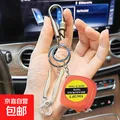 度量工具迷你1米小卷尺钢卷尺钥匙扣卷尺便携尺测量 卷尺【颜色随机】2个装 图片 1