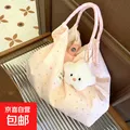 新款可爱碎花小白兔帆布包女单肩包大容量手提袋拎书布袋托特包包 粉色长耳兔【高品版】-无挂饰 图片 1