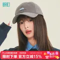 畹町 棒球帽 灰色