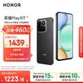 HONOR/荣耀 荣耀Play10T 5G手机 12+256 幻夜黑