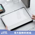 XUPING/旭平首饰 戒指收纳盒 120卡位