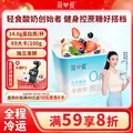 simplelove/简爱 轻食酸奶0%蔗糖400g大桶装