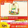 江中 猴头菇双拼礼盒 836g 图片 2