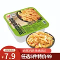 素材图片