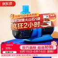 CHANNG/创宁 变频潜水泵 10档流量调节 25W