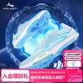 出乎生活 1.5m独立弹簧垫子 1.8m软硬适中抗菌垫子 25cm床垫
