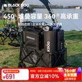 black dog 户外营地车 狗狗宠物推车 升级加宽轮