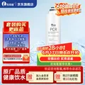 乐博维适用飞利浦净水器滤芯ADD550/ADD580/6860/6866/6802/6803平替通用净水器滤芯配件 PCR五合一复合滤芯【全年一支装】 适配ADD6800滤芯 图片 1