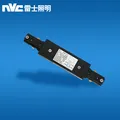 雷士三线轨道射灯配件 道轨导轨 黑白双色铝合金轨道轨道灯三线轨道 白色轨道 1m规格 图片 6