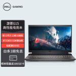 戴尔(DELL) 笔记本电脑 游匣G15 15.6英寸电竞游戏本(新12代i5-12500H 16G DDR5 512G RTX3050 120Hz)耀夜黑
