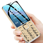 天语（K-Touch）E2 直板按键 老人手机 电信老人机 学生备用2G功能机 铂光金