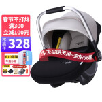fengbaby新生儿汽车安全座椅宝宝便携车载提篮式婴儿童摇篮0-15个月FB-806PH米黑色