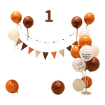 摩多 生日场景布置宝宝周岁生日装饰ins风森系气球儿童装饰套装