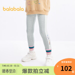 balabala 巴拉巴拉 女童打底裤