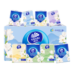 维达手帕纸超韧空谷苍兰4层迷你方形纸学生纸巾军训便携小包餐巾纸 空谷苍兰 4层 5张*30包